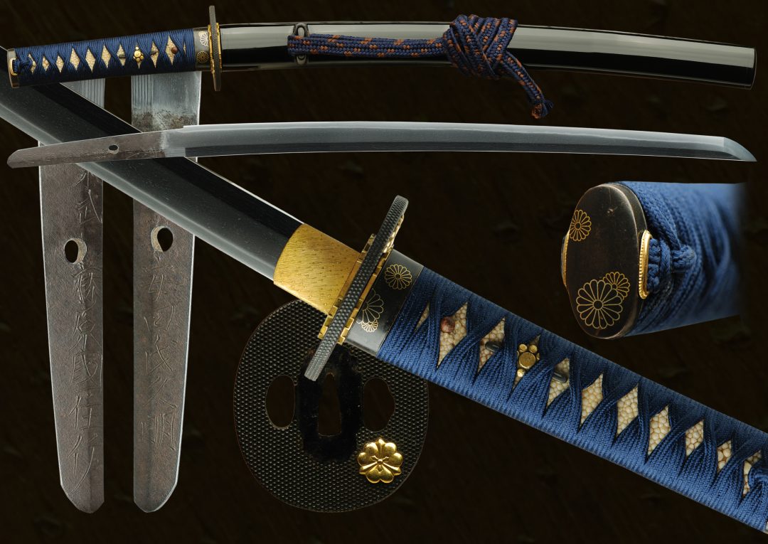 Fujiwara Kunizumi (fss-779) - Nihonto Antiques