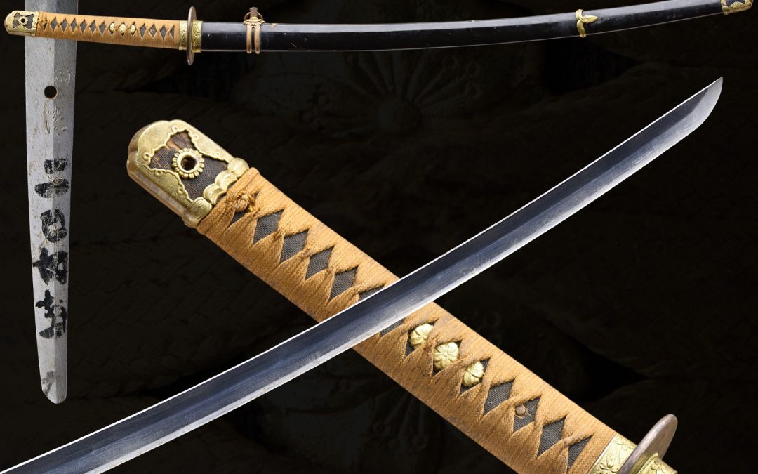 WWII Japanese Officer's Sword Tassel For Martial Arts Samurai Sword Katana Tanto 