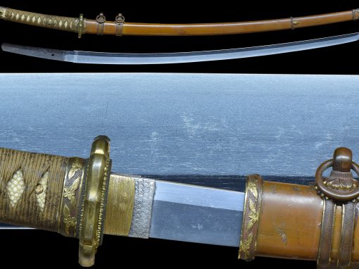 Koto Bizen Sword (fss-890)