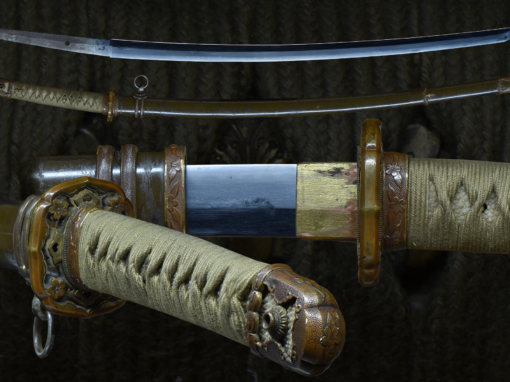 WWII ERA GENDAITO (fss-983)